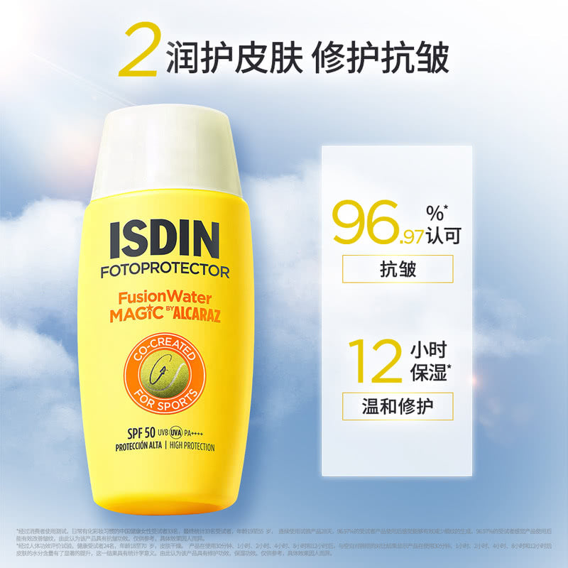 ISDIN Fotoprotector   Fusion water