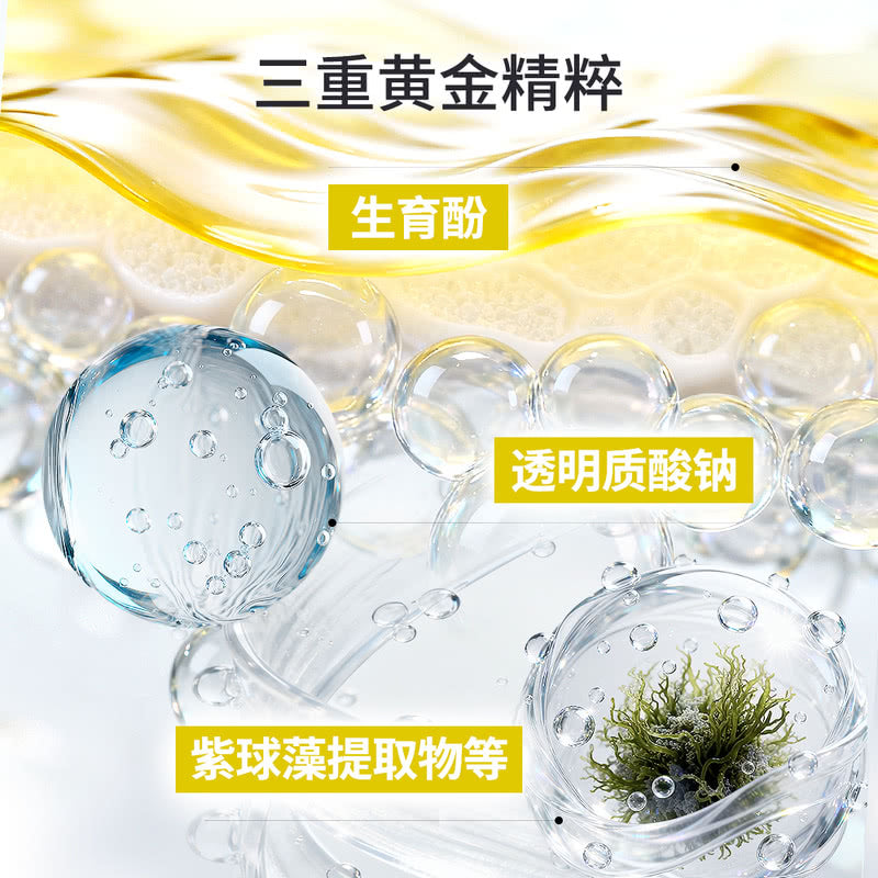 ISDIN Fotoprotector   Fusion water